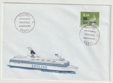 ESTLAND FDC OHNE RAHMEN ESTONIA HILFSFOND