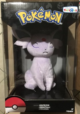 toys r us pokemon plush