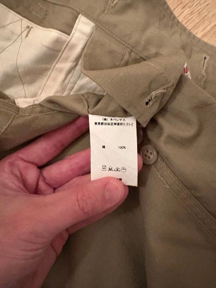 Engineered Garments x BEAMS PLUS Ashfield Safari Jacket S (M Japan) Exclusive - Image 4 of 4