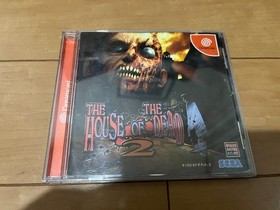Sega DreamCast GUN Controller The House of  The Dead 2 DC with BOX gunset