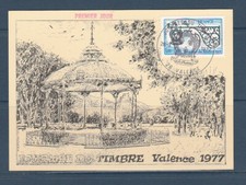 carte  1er jour  journée du timbre   26  Valence   1977