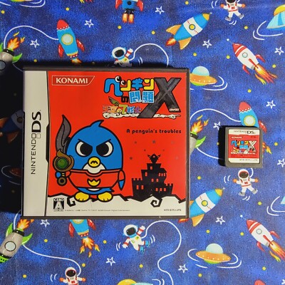 Penguin no Mondai X / Penguin s Troubles Nintendo DS NDS Japanese Imported