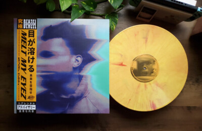 DAS:VASSER Due'le quartz コラボCD DAS:VASSER Due'le quartz コラボCD