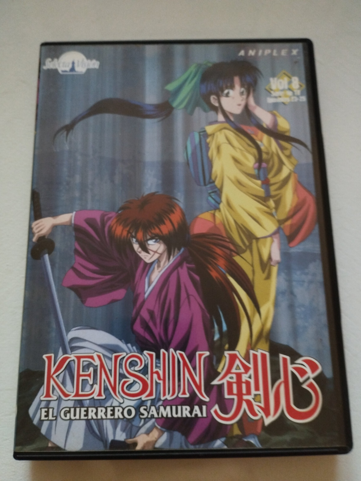 Kenshin the Samurai Warrior Vol 8 Episodes 23-25 - DVD Spanish Japanese Region 2
