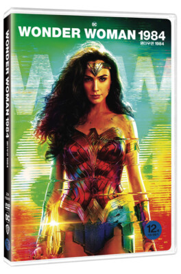 Film Can You Watch Wonder Woman 1984 Watch Wonder Woman 1984
