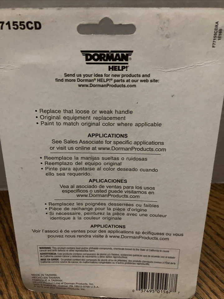 Manija de puerta interior izquierda Dorman PN #77155CD negra OE Ford Mercury NUEVO sellada  Foto 2 de 2