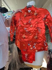 Chinese Childrens Pajama Set Orange Size 12 Vintage 1960's Traditional Shanghai