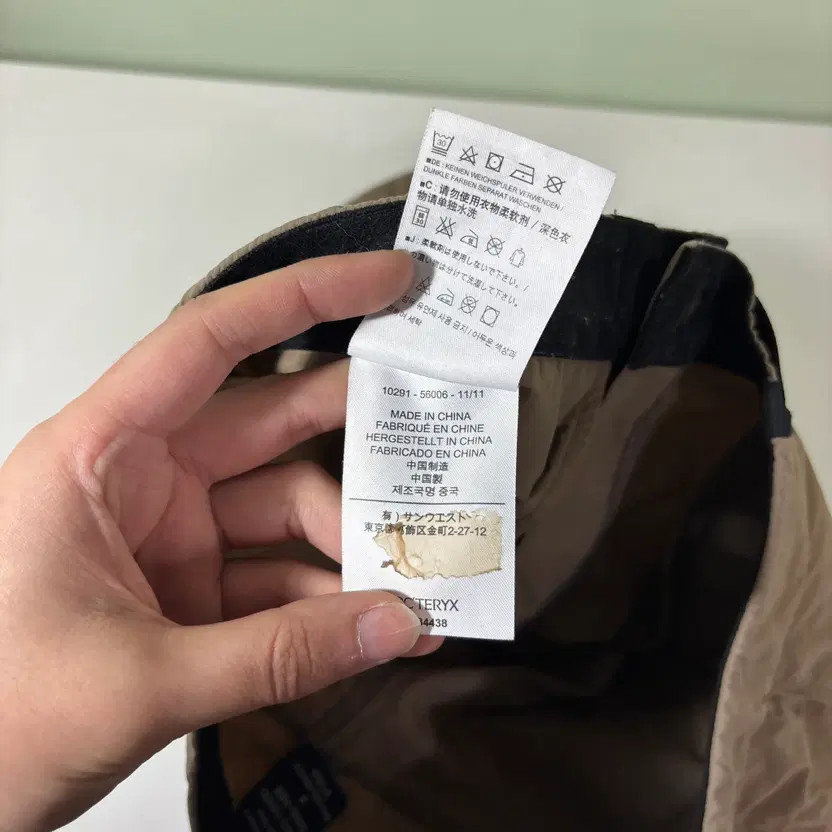 Women’s Arc'teryx Beige Pocket Shorts - M-L thumbnail 6