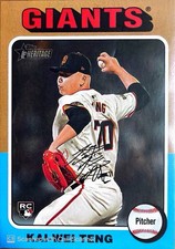 2024 Topps Heritage High Number - Kai-Wei Teng #638 Mini (RC)