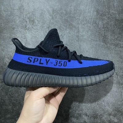Yeezy Boost 350 V2 'Dazzling Blue' - GY7164