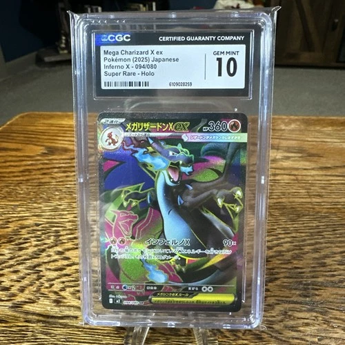 Pokemon Mega Charizard X ex #094/080 Japanese Inferno X SR CGC 10 GEM MINT