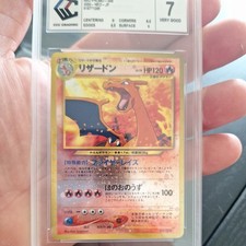 CCC 7 Charizard #006 2000 Japanese Neo 2 Premium File 2 Promo Reverse Foil