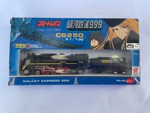 Popy Galaxy Express 999 C6250 1:130 Vintage Made in Japan Rare!!!