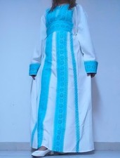 Traditional Palestinian Thobe Dress: Arab Abaya for Women