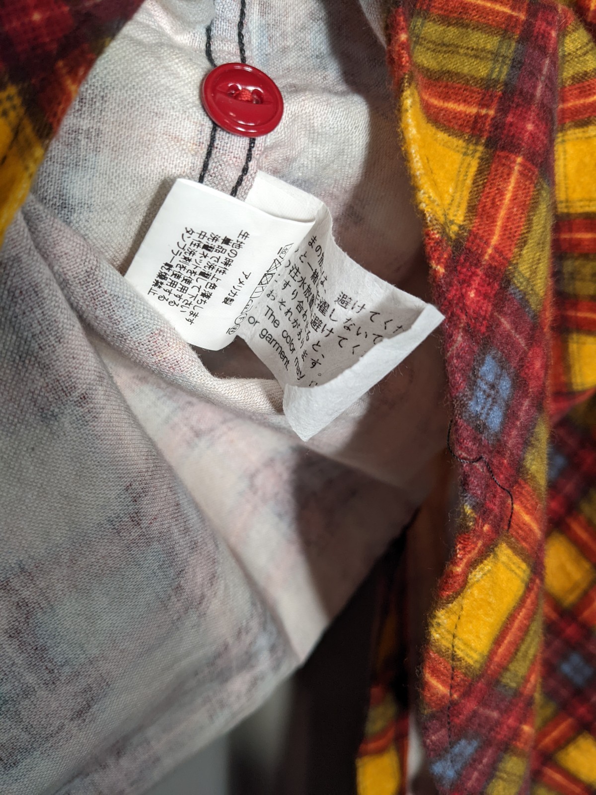 Engineered Garments Plaid Flannel Loop Collar Wor… - image 8