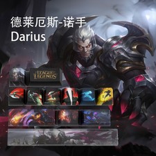 League of Legends Themed Keycaps Darius 12 keys OEM high degree