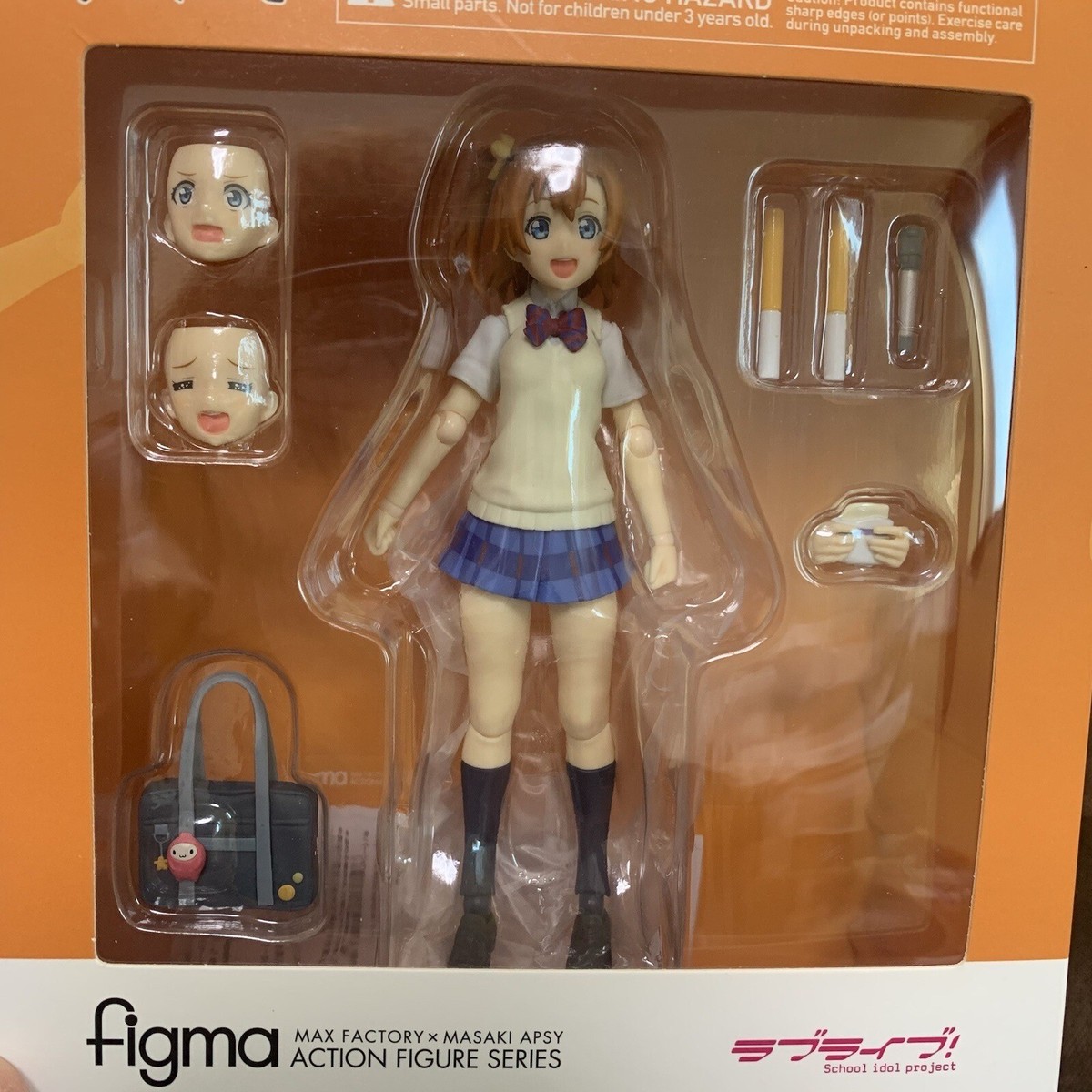 Figma 253 Max Factry Love Live!: Honoka Kosaka limited