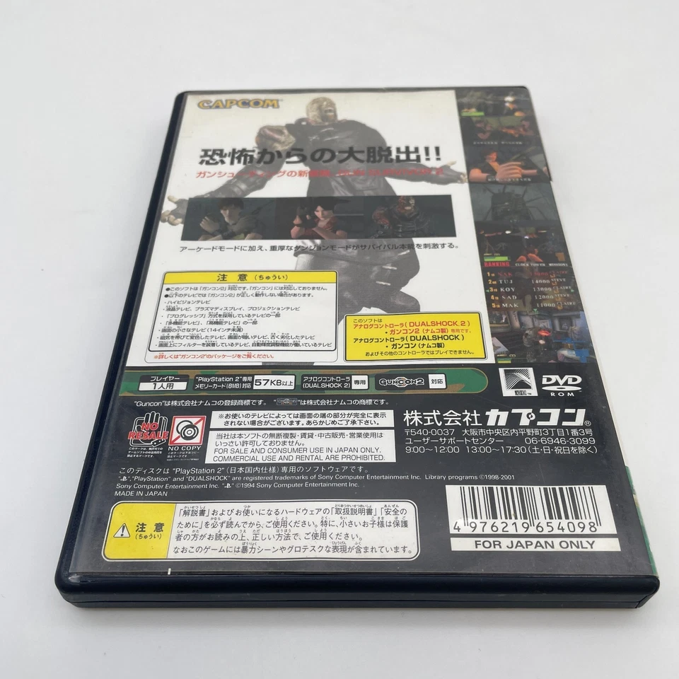 PS2 GunCon 2 Gun Survivor 2 Biohazard CODE:Veronica Sony PlayStation2 Japan - Image 2 of 4