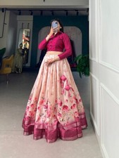Lehnga Blouse Koti Traditional Indian Wedding Party Wear Bollywood Designer Set