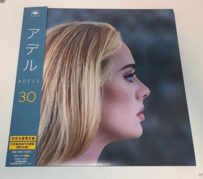 2 LP Adele 30 JAPAN Sony Music Labels inkl.    SIJP-113~4 2021 mit OBI