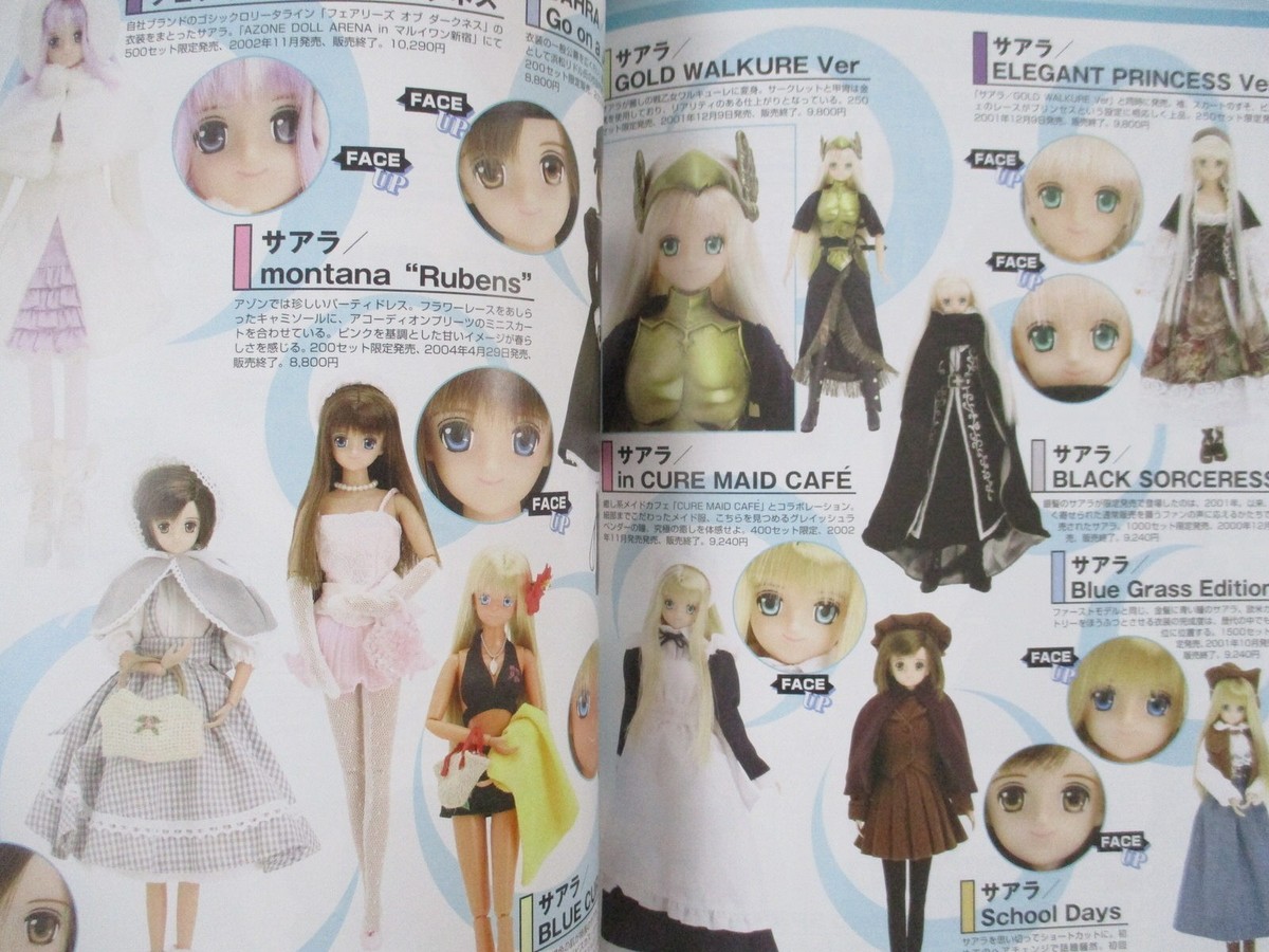 PURE DOLL GUIDE 001 Bishojo Dollfie OOAK Custom Guide Art Fan Book
