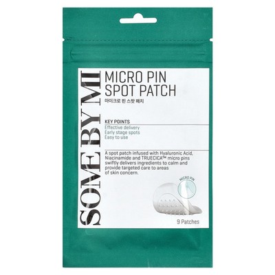 Micro Pin Spot Patch, 9 Patches