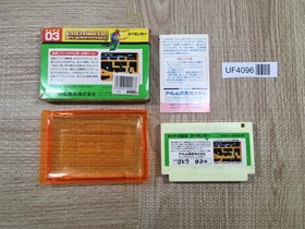 UF4096 Spelunker Boxed Nintendo Famicom NES Japan