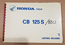 CATALOGO RICAMBI HONDA CB 125 S/80