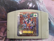 Super Robot Wars 64 (Nintendo 64, 1999) USED Cartridge Only