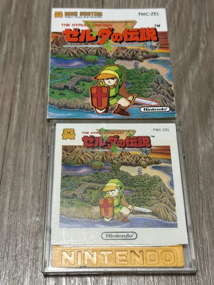 LEGEND OF ZELDA 1 Nintendo Famicom Disk japanisch - Bild 2 von 4