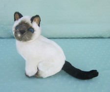 Yomiko Siamese Cat 8.5 in Blue Eyes Russ Berrie Plush 7651