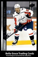 2020-21 Upper Deck Daniel Sprong #648 Washington Capitals NHL Hockey 