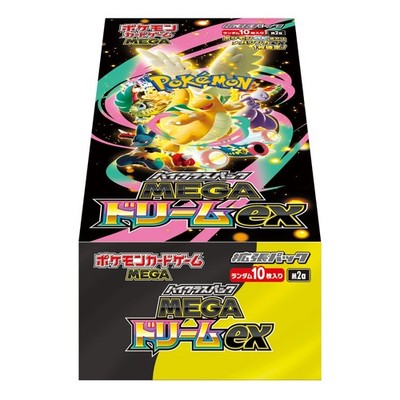 MEGAドリームex 15BOX Pokémon Card Game MEGA Dream ex Booster Box Japanese Shrink box
