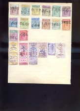 251124   TIMBRES ASIE   CEYLAN