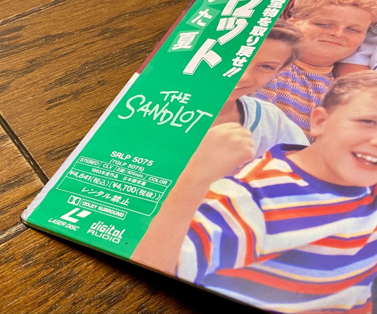 THE SANDLOT David Mickey Evans JAPAN NTSC LD LASERDISC