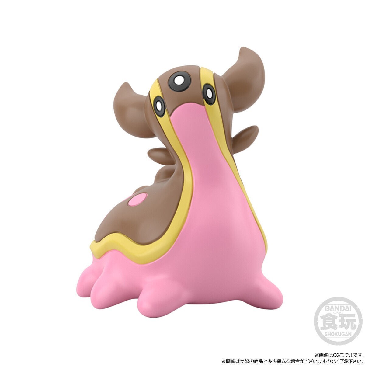 世界23枚 PSA10 トリトドン gastrodon 2007 030 1ST 世界23枚 PSA10 トリトドン gastrodon 2007 030 1ST - メルカリ