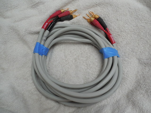 monster m1 speaker cable