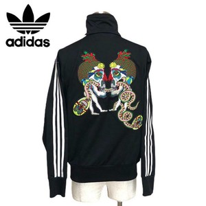 adidas active jacket