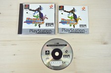 Thumbnail of ebay&reg; auction 188399314199 | PS1 - International Track & Field - (OVP, mit Anleitung)