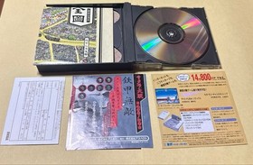 Sakura Wars 3-disc set Sega Saturn