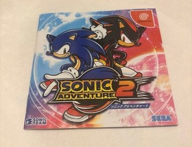 Sonic Adventure 2 Ii Dreamcast Sega Import Game