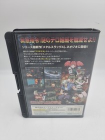 Metal Slug 4 Neo geo aes Japon Used Originale REF2