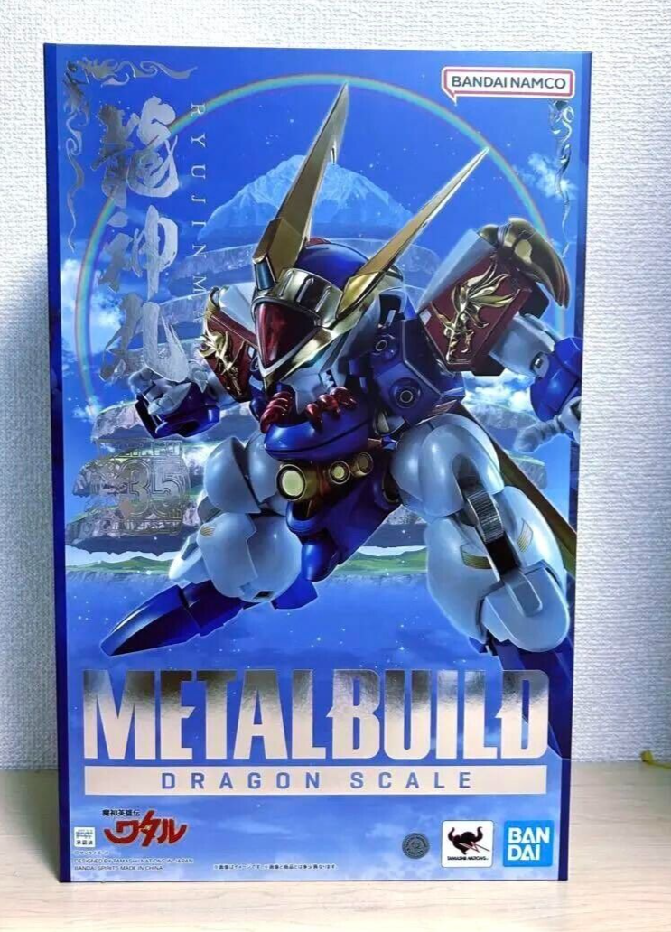 Bandai Metal Build DRAGON SCALE RYUJINMARU 35th ANNIVERSARY