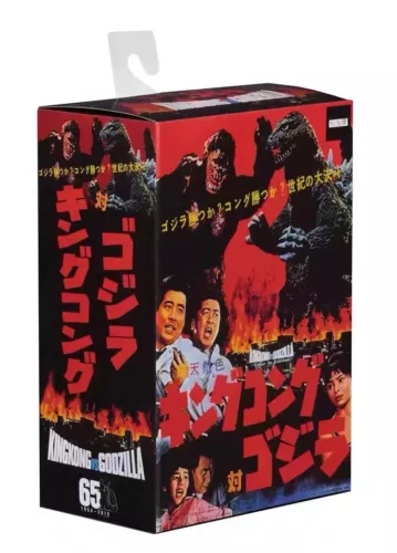 NECA Godzilla 1962 Movie Version Movable Model 6" Action Figure Toys Model - Picture 5 of 12