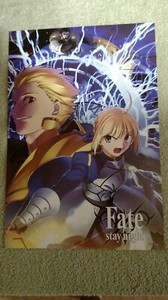 Fate Stay Night Poster | eBay