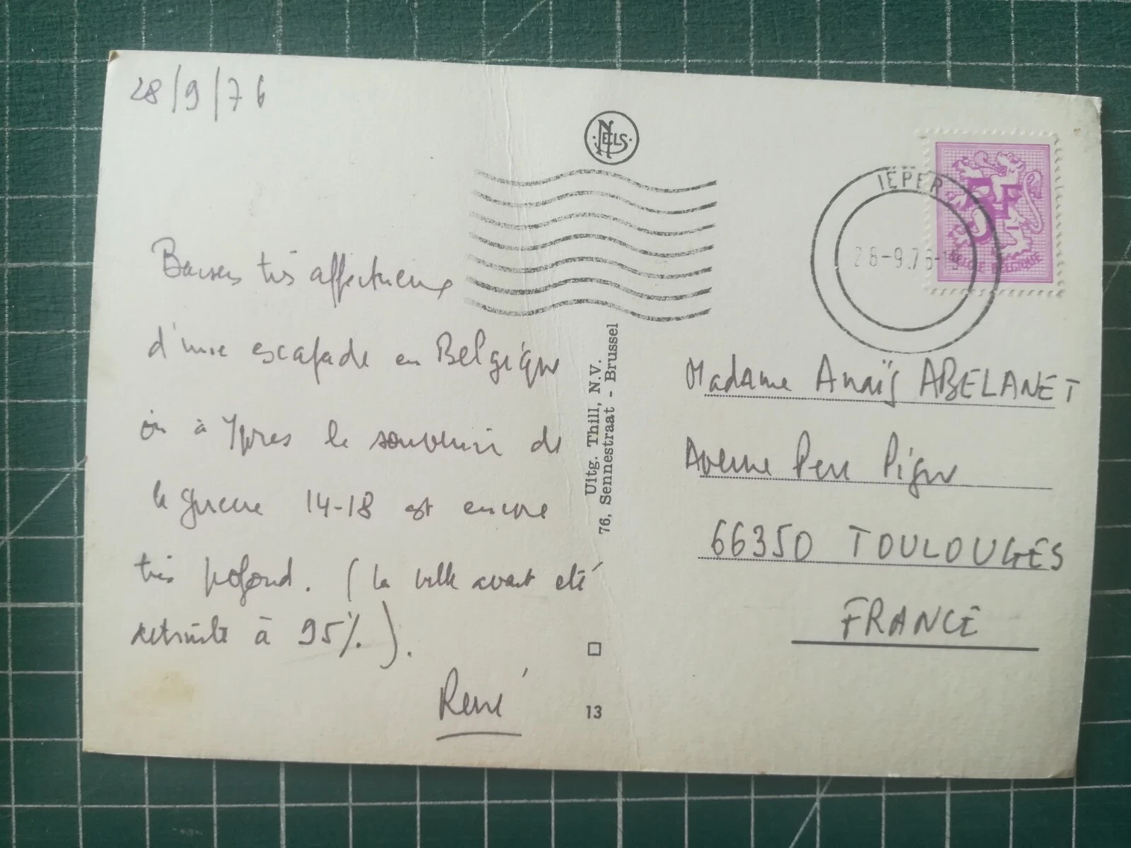 Photo 2/2