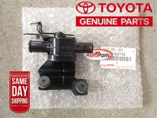 93 - 95 TOYOTA LAND CRUISER FZJ80 HEATER CONTROL WATER VALVE OEM NEW