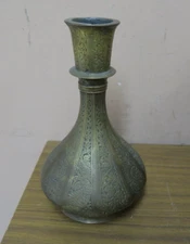 Antique India Fine Hand Etched Brass Islamic Hookah Base Pot  11"  Indo-Persian