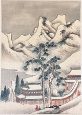 Chinese Watercolor Gouache Painting on silk mountainous landscape