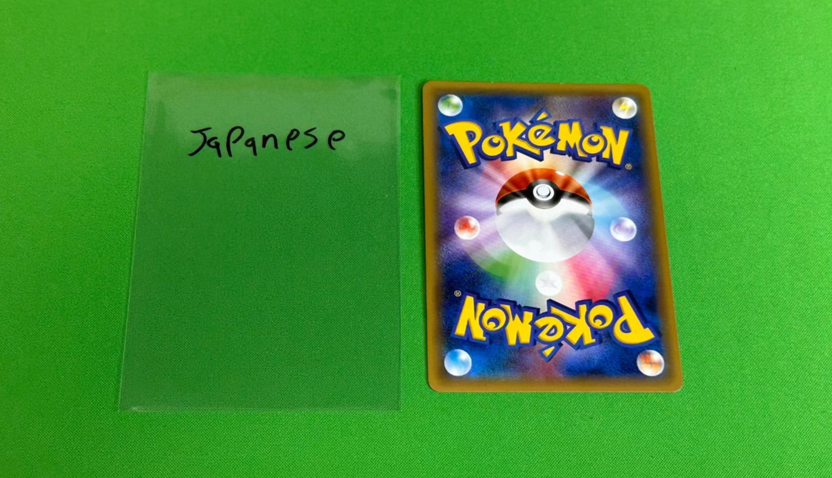 2015 Champions Festival Stadium | チャンピオンズフェスティバル